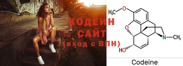 герыч Беломорск